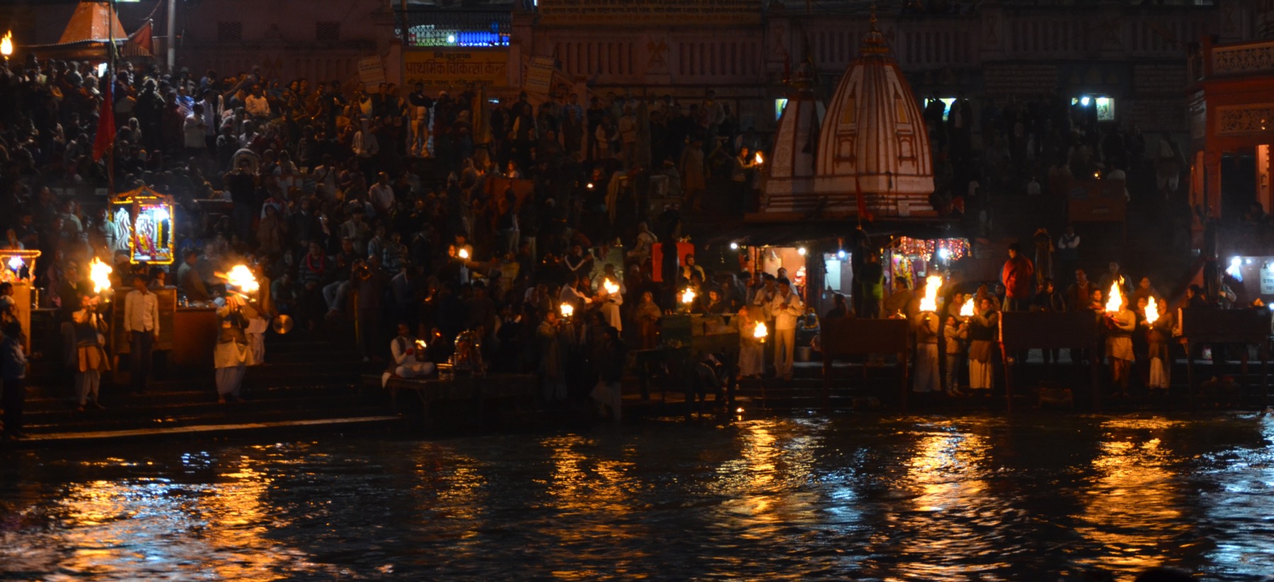 Evening Ganga aarti at Har Ki Pauri in Haridwar